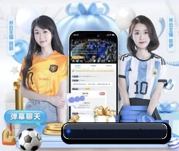 亚博赛事的故事 - 体育资讯内容服务