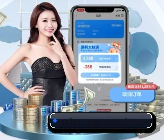 亚博赛事 官方入口、APP下载与帮助中心界面